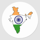 Photo of Rajendra Hankare