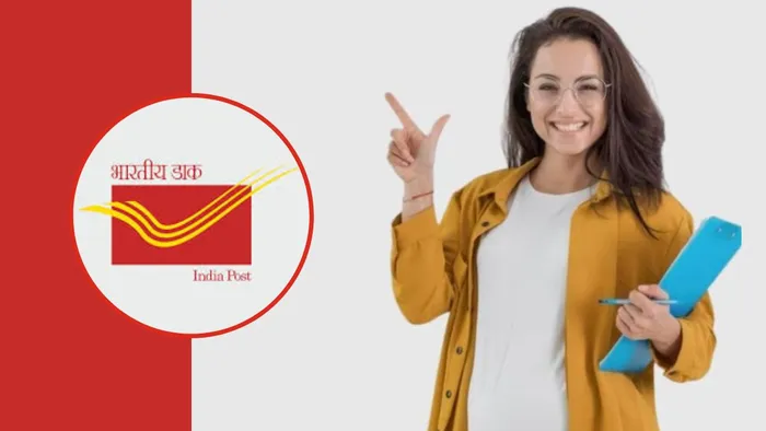 Indian Postal Department Bharti 2024